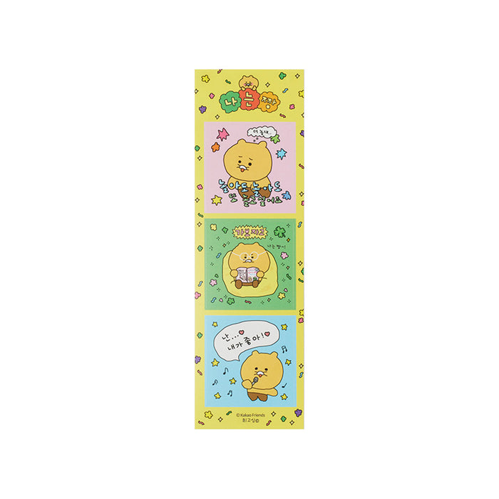 [KAKAO FRIENDS] Choonsik Packaging Tape & Sticker OFFICIAL MD