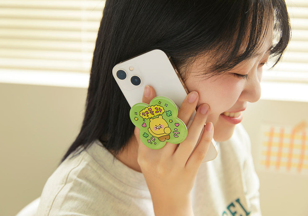 [KAKAO FRIENDS] Choonsik Phone Grip Holder OFFICIAL MD