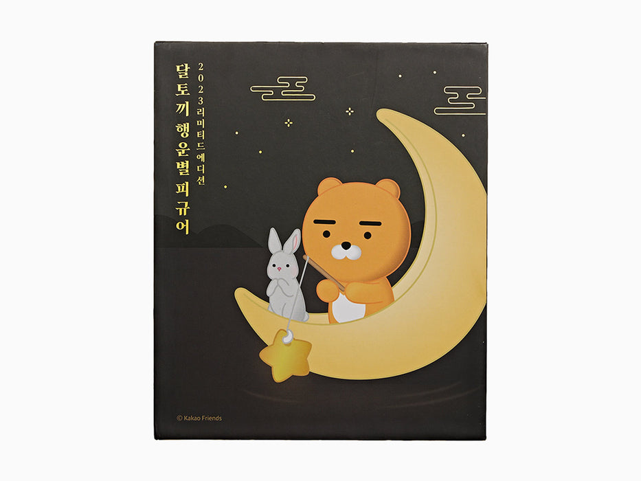 [KAKAO FRIENDS] 2023 Lucky Moon Rabbit & Ryan Figure OFFICIAL MD