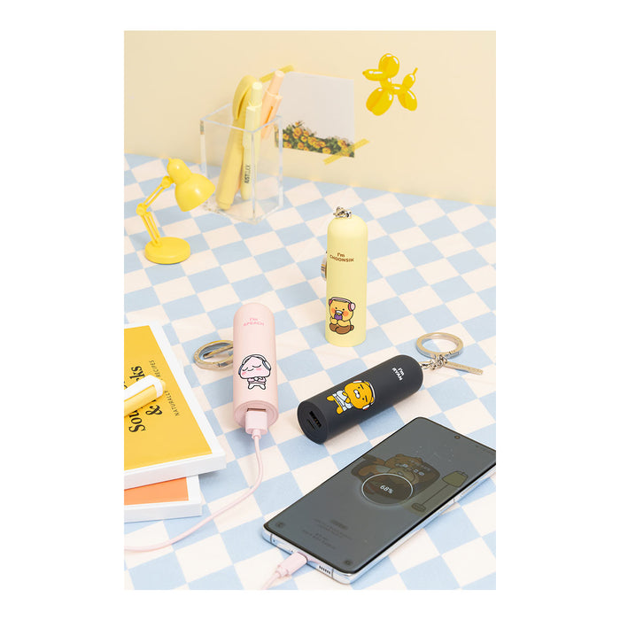 [KAKAO FRIENDS] Stick Portable Charger 5000mAh OFFICIAL MD