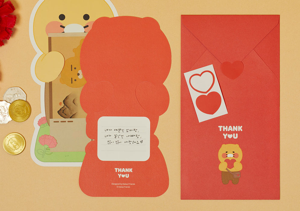 [KAKAO FRIENDS] Choonsik Carnation Envelope & Card Set OFFICIAL MD