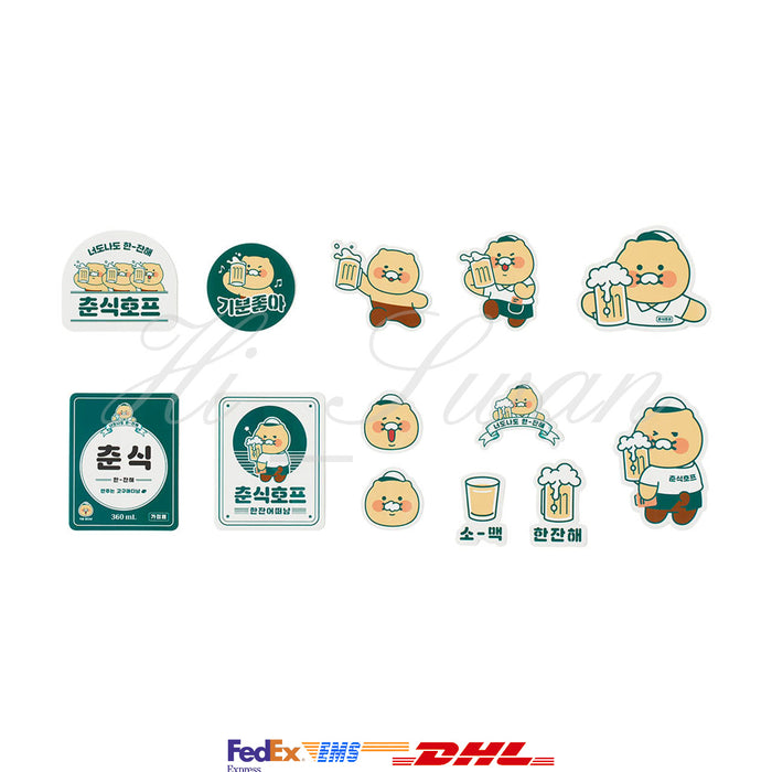 [KAKAO FRIENDS] CHOOSIK PUB Sticker Set OFFICIAL MD