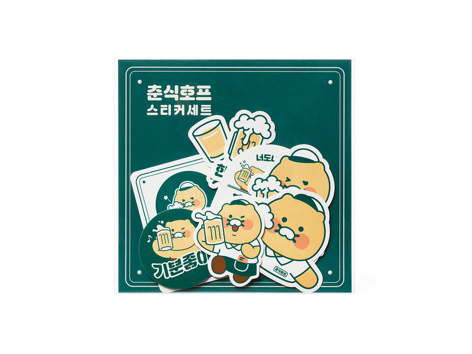 [KAKAO FRIENDS] CHOOSIK PUB Sticker Set OFFICIAL MD