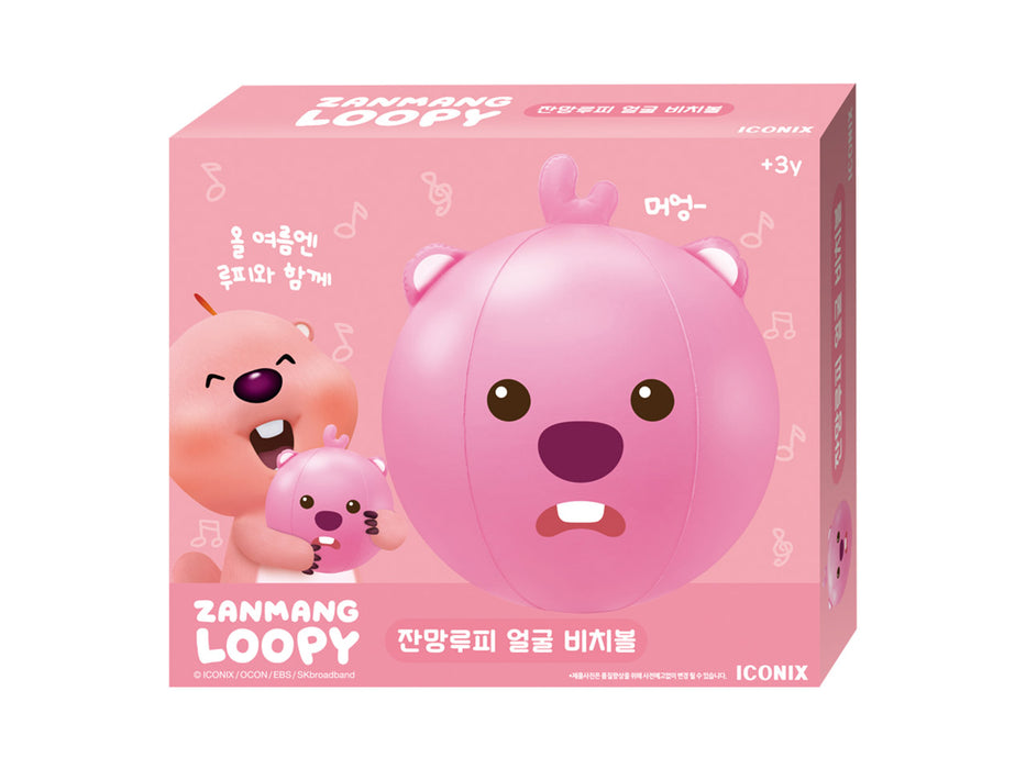 [KAKAO FRIENDS] Zanmang Loopy Face Beach Ball OFFICIAL MD