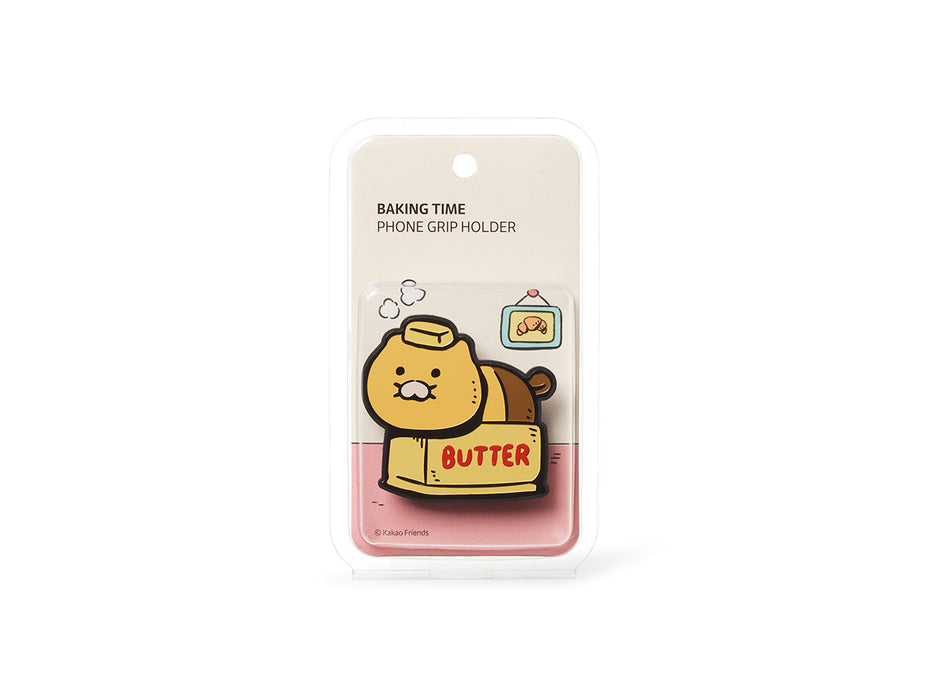 KAKAO FRIENDS [Choonsik Baking Time] Plush Doll – KPOP2U_Unnie