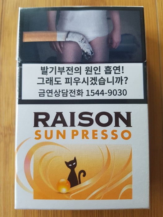 [KT&G] - RAISON SUN PRESSO 레종 썬 프레소