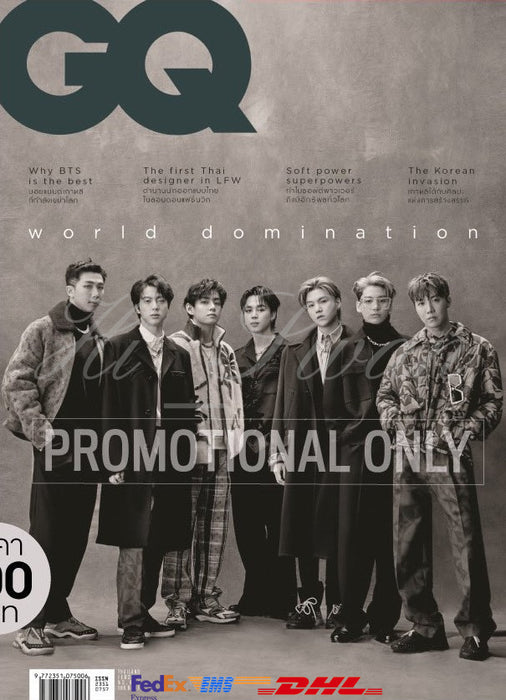 [BTS] - GQ Thailand Monthly January 2022 GQ Thailand version of BTS COVER
