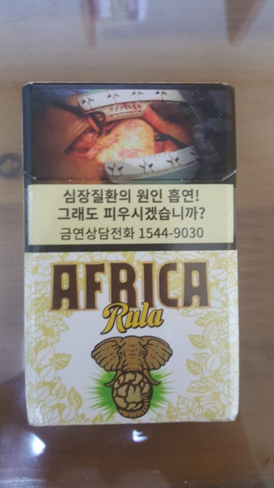 [KT&G] - THIS AFRICA RULA 아프리카 룰라