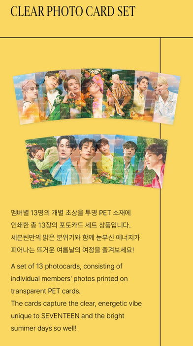 [SEVENTEEN] - Clear Photo Card Set OFFICIAL MD