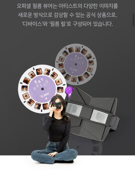 [BTS] - BTS Offifial fiml Viewer special Kit OFFICIAL MD