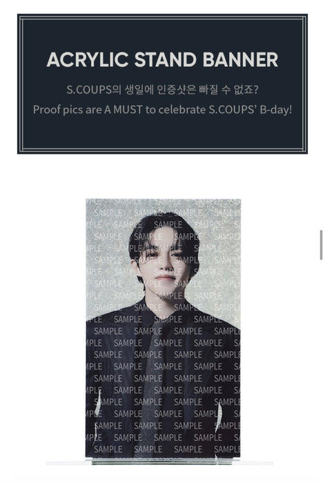 [Seventeen] - HAPPY S.COUPS DAY BIRTHDAY BOX OFFICIAL MD