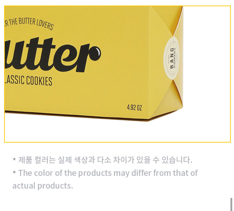 [BTS] - BUTTER OFFICIAL MERCH BUTTER COOKIES OFFICIAL MD