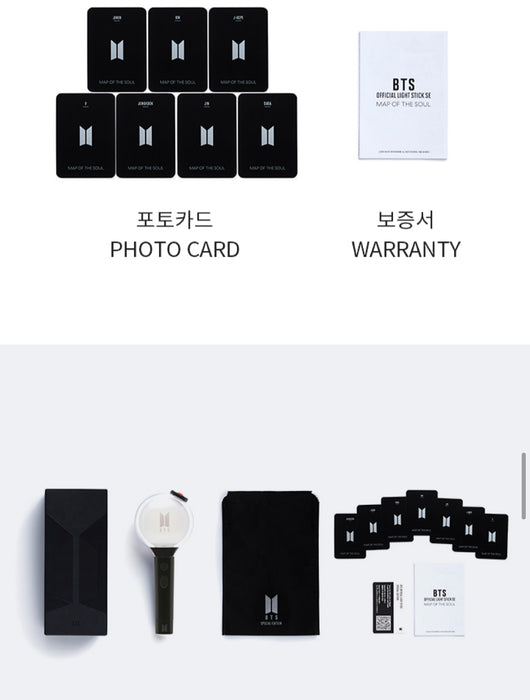 [BTS] - OFFICIAL LIGHT STICK SPECIAL EDITION OFFICIAL MD