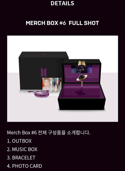 [BTS] - BTS ARMY MEMBERSHIP: MERCH PACK Box #6 OFFICIAL MD