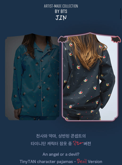[BTS] - ARTIST-MADE COLLECTION BY BTS : JIN GOOD DAY,BAD DAY PAJAMAS OFFICIAL MD