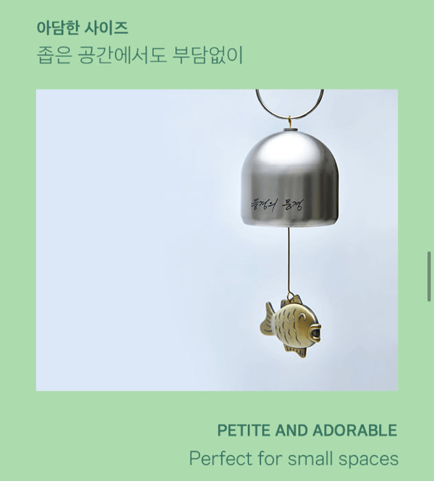BTS] - ARTIST-MADE COLLECTION BY BTS : RM BUNGEO-PPANG WIND CHIME