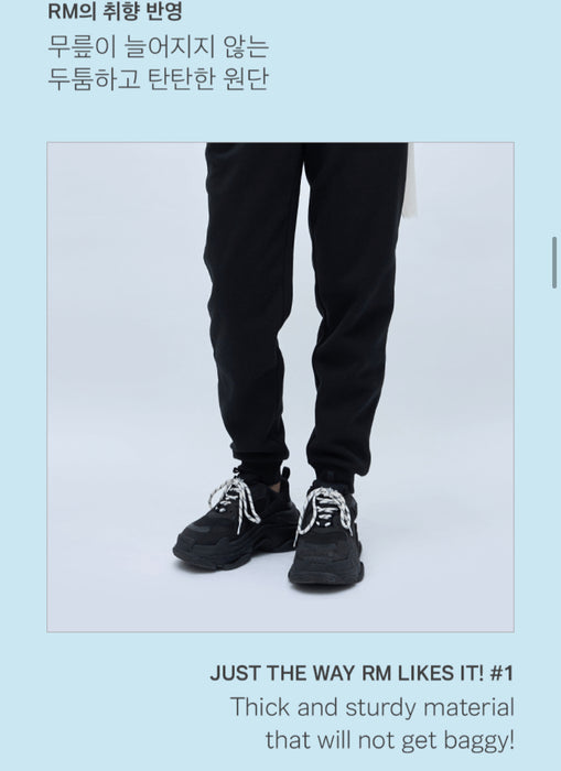 [BTS] - ARTIST-MADE COLLECTION BY BTS : RM ARMY JOGGER PANTS 2 COLOR OFFICIAL MD