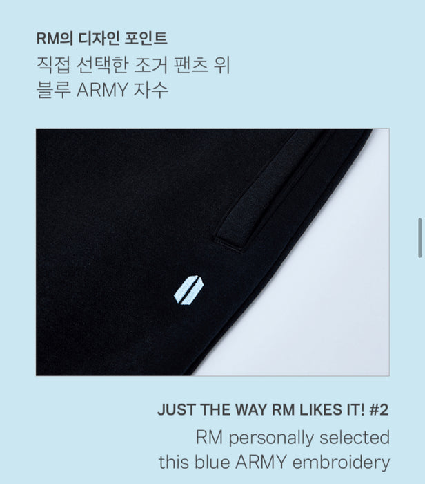 [BTS] - ARTIST-MADE COLLECTION BY BTS : RM ARMY JOGGER PANTS 2 COLOR OFFICIAL MD