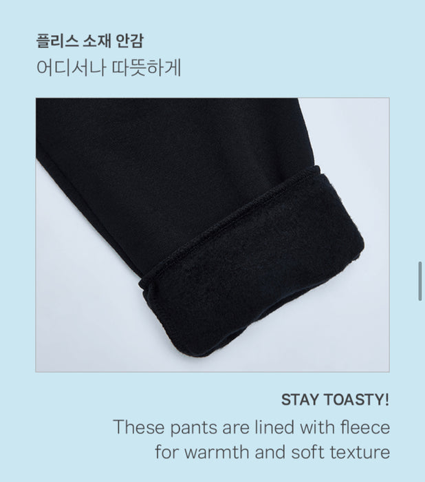 [BTS] - ARTIST-MADE COLLECTION BY BTS : RM ARMY JOGGER PANTS 2 COLOR OFFICIAL MD