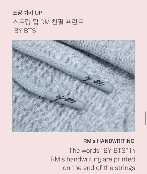 [BTS] - ARTIST-MADE COLLECTION BY BTS : RM ARMY JOGGER PANTS 2 COLOR OFFICIAL MD