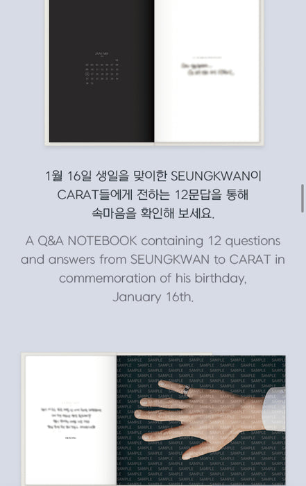 [SEVENTEEN] - HAPPY SEUNGKWAN DAY BIRTHDAY PACKAGE OFFICIAL MD