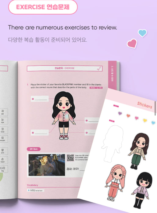 [BLACKPINK] - BLACKPINK IN YOUR KOREAN OFFICIAL MD