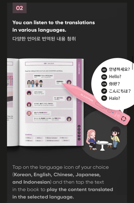 [BLACKPINK] - BLACKPINK IN YOUR KOREAN MOTIPEN OFFICIAL MD