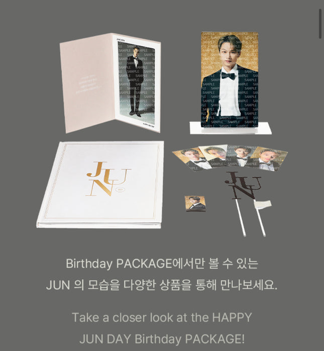 [SEVENTEEN] - HAPPY JUN DAY BIRTHDAY PACKAGE OFFICIAL MD