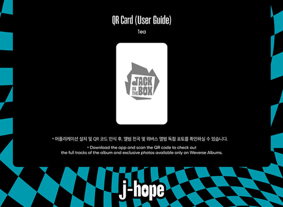 [BTS] -J-HOPE'S SOLO ALBUM "JACK IN THE BOX" WEVERSE ALBUMS +BENEFIT OFFICIAL MD
