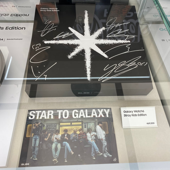 [STRAY KIDS] x SLBS STAR to GALAXY - Galaxy Watch6 Stray Kids Edition OFFICIAL