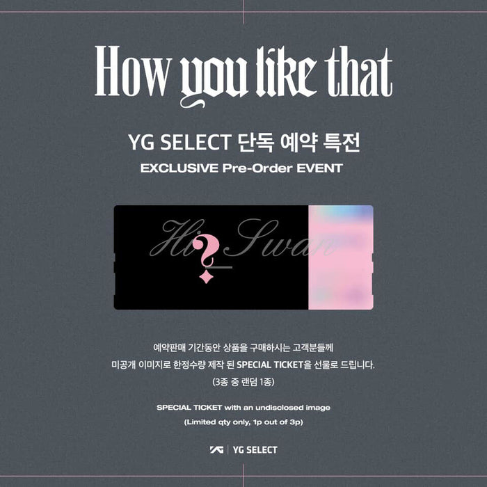 [BLACKPINK] How You Like That Special Edition + SPECIAL GIFT OFFICIAL MD