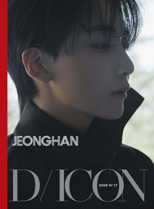 [SEVENTEEN] DICON ISSUE N°17 JEONGHAN, WONWOO : Just, Two of us! OFFICIAL MD